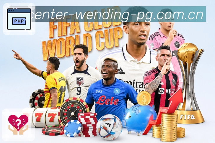 sports image